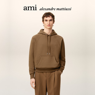 Ami 末甄选 Paris 男女同款 爱心连帽套头衫 立体爱心棉卫衣 季