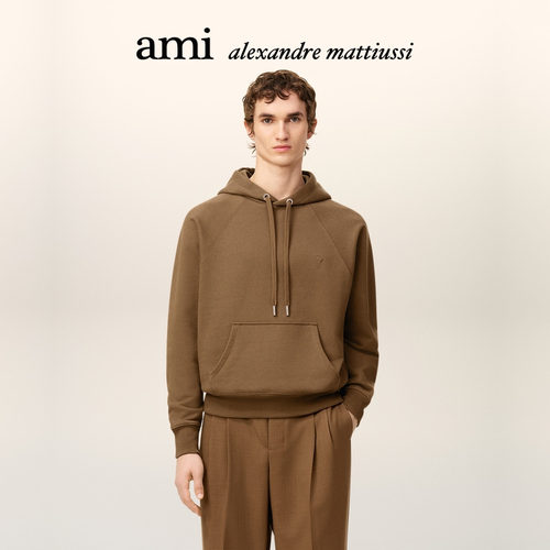 【季末甄选】Ami Paris 男女同款立体爱心棉卫衣 爱心连帽套头衫