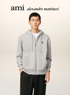 Ami Paris 男士黑色ADC拉链连帽卫衣 爱心合身帽衫
