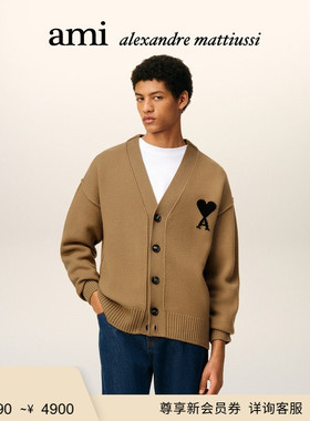 Ami Paris 男女同款黑色ADC美利奴羊毛开衫 爱心羊毛毛衣