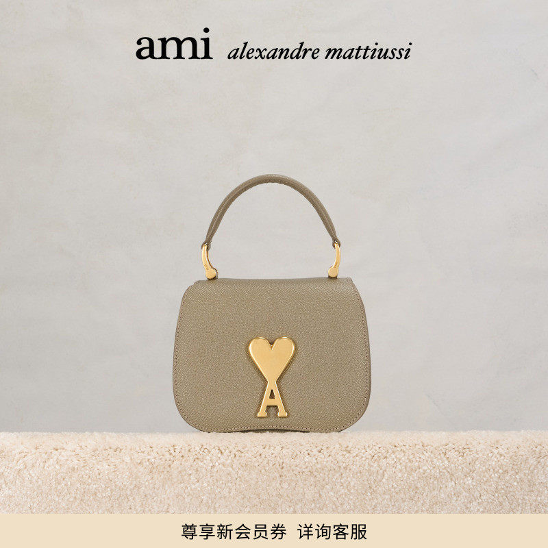 Ami Pairs男女同款经典款Paris Paris系列NANO牛皮革手提包手袋
