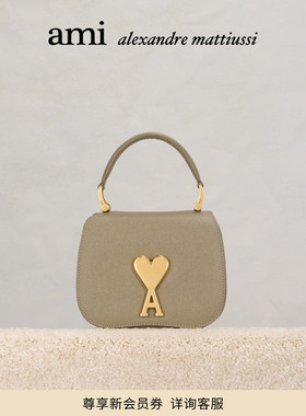 Ami Pairs男女同款经典款Paris Paris系列NANO牛皮革手提包手袋