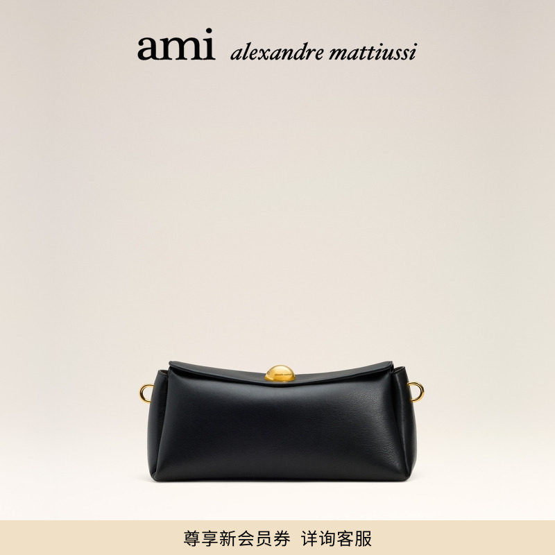 【甄选包袋】Ami Paris Carrousel旋转木马系列粗金纽扣手袋,箱包皮具/热销女包/男包,通用款女包,淘宝优惠券,粉丝福利购,淘宝优惠卷