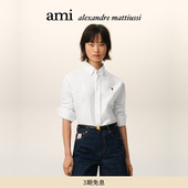 经典 爱心 Ami Paris男女同款 红色爱心棉质休闲合身衬衫