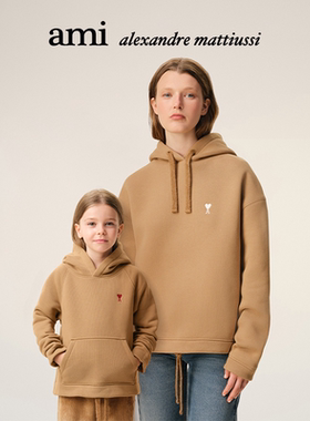 Ami Paris儿童红色ADC连帽卫衣 磨毛抽绳上衣