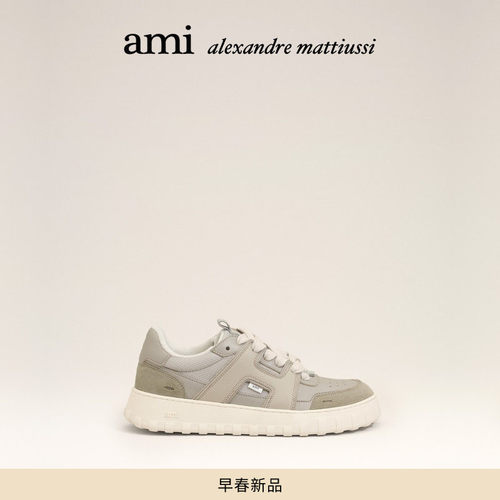 【早春新品】Ami Paris 光面牛皮革A WALK低帮运动鞋 饼干底板鞋