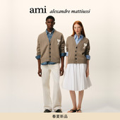 羊毛棉混纺ADC开衫 Paris男女同款 Ami V领针织衫 春夏新品