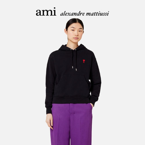 男女同款爱心款棉质连帽卫衣