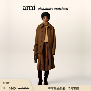 【季末甄选】Ami Paris 男女同款羊毛华达呢夹克 皮质贴标夹克