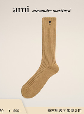 【季末甄选】Ami Paris 黑色ADC棉混纺袜子 黑色爱心袜子