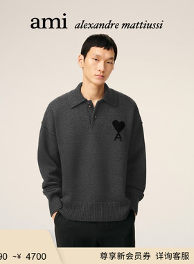【季末甄选】Ami Paris 男女同款黑色ADC POLO衫  爱心上衣