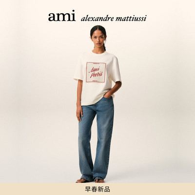 【早春新品】Ami Paris 男女同款复古印花ADC爱心阔版T恤后领刺绣