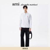 红色爱心刺绣棉质蓝白条纹长袖 衬衫 Ami Paris男士 经典 爱心