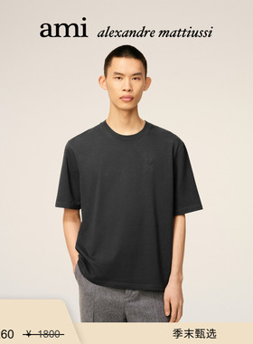 【季末甄选】Ami Paris 男女同款立体ADC重磅针织T恤 圆领短袖