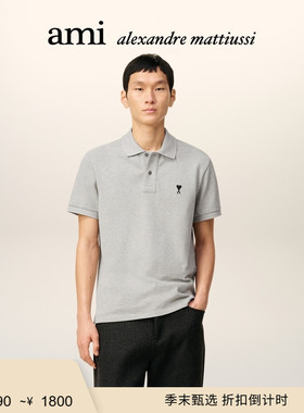 【季末甄选】Ami Paris 男士黑色刺绣ADC珠地棉POLO衫 爱心针织衫