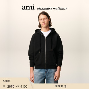 Ami 末甄选 Paris 男女同款 爱心休闲拉链外套 立体ADC卫衣 季