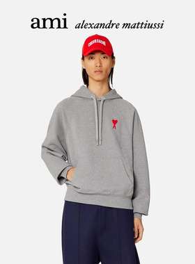Ami Paris男女同款ADC连帽卫衣 红色爱心经典款卫衣ami官方旗舰店