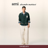 撞色缝线羊毛ADC阔版 V领针织衫 Paris 男女同款 马年限定 Ami