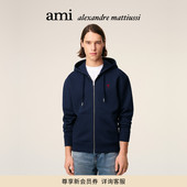 红色ADC棉毛圈卫衣 爱心棉质外套 Ami Paris男女同款 经典 爱心