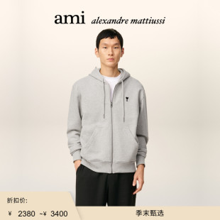 Ami 末甄选 Paris 男士 爱心合身帽衫 黑色ADC拉链连帽卫衣 季