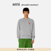 Ami 刺绣纯色简约休闲宽松圆领套头卫衣 款 Paris男女同款 经典