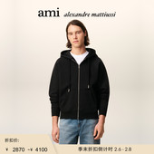 季 男女同款 末甄选 Ami Paris 立体ADC卫衣 爱心休闲拉链外套