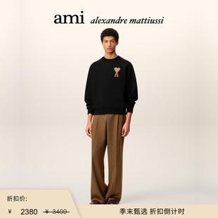 【季末甄选】Ami Paris 男女同款毛巾绣爱心棉卫衣 爱心圆领卫衣