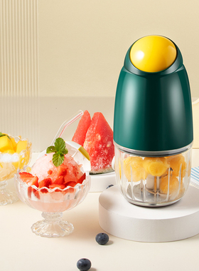 碎冰机冰沙沙冰机刨冰机家用小型破冰打冰机电动绵绵冰摆摊制冰机