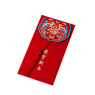 2023新年红包兔年春节压岁包个性创意利是封福字红包中式复古烫金