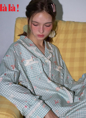 Ullala乌拉拉韩国分体睡衣女秋冬纯棉长袖家居服套装格子减龄甜美