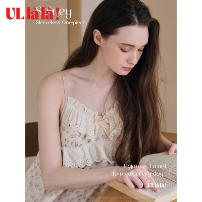 ullala乌拉拉女睡衣睡裙套装