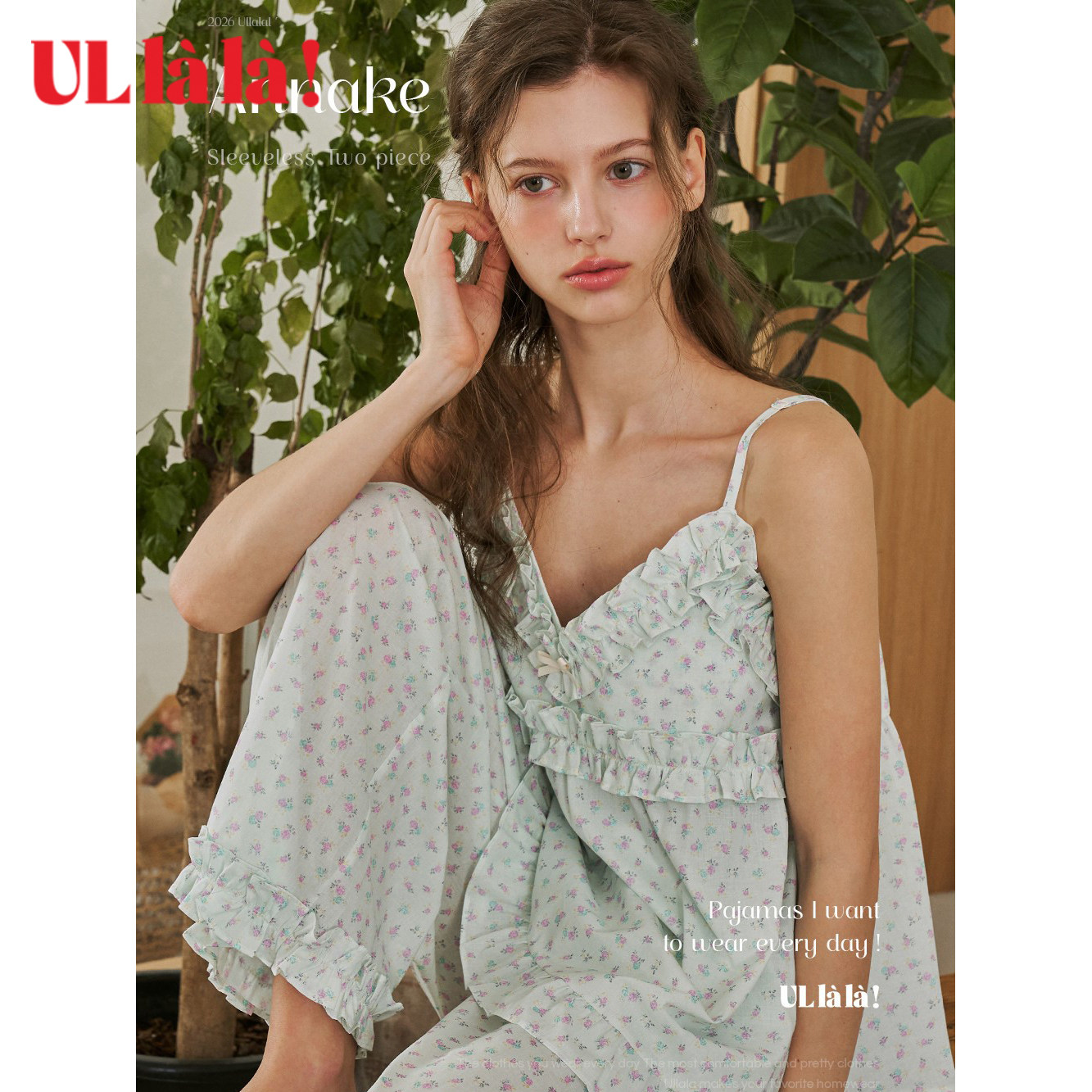 Ullala甜美碎花女夏吊带睡衣套装