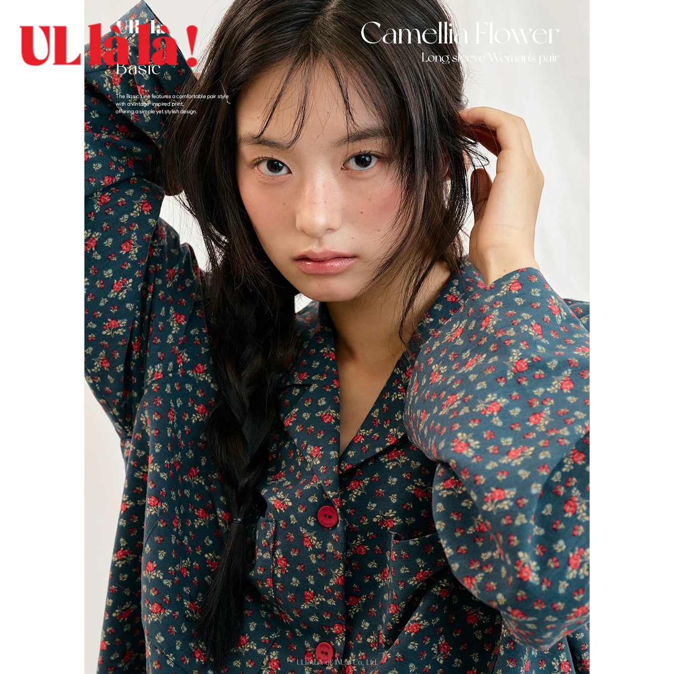 Ullala韩国乌拉拉复古女碎花翻领睡衣长袖长裤套装家居服春秋大码