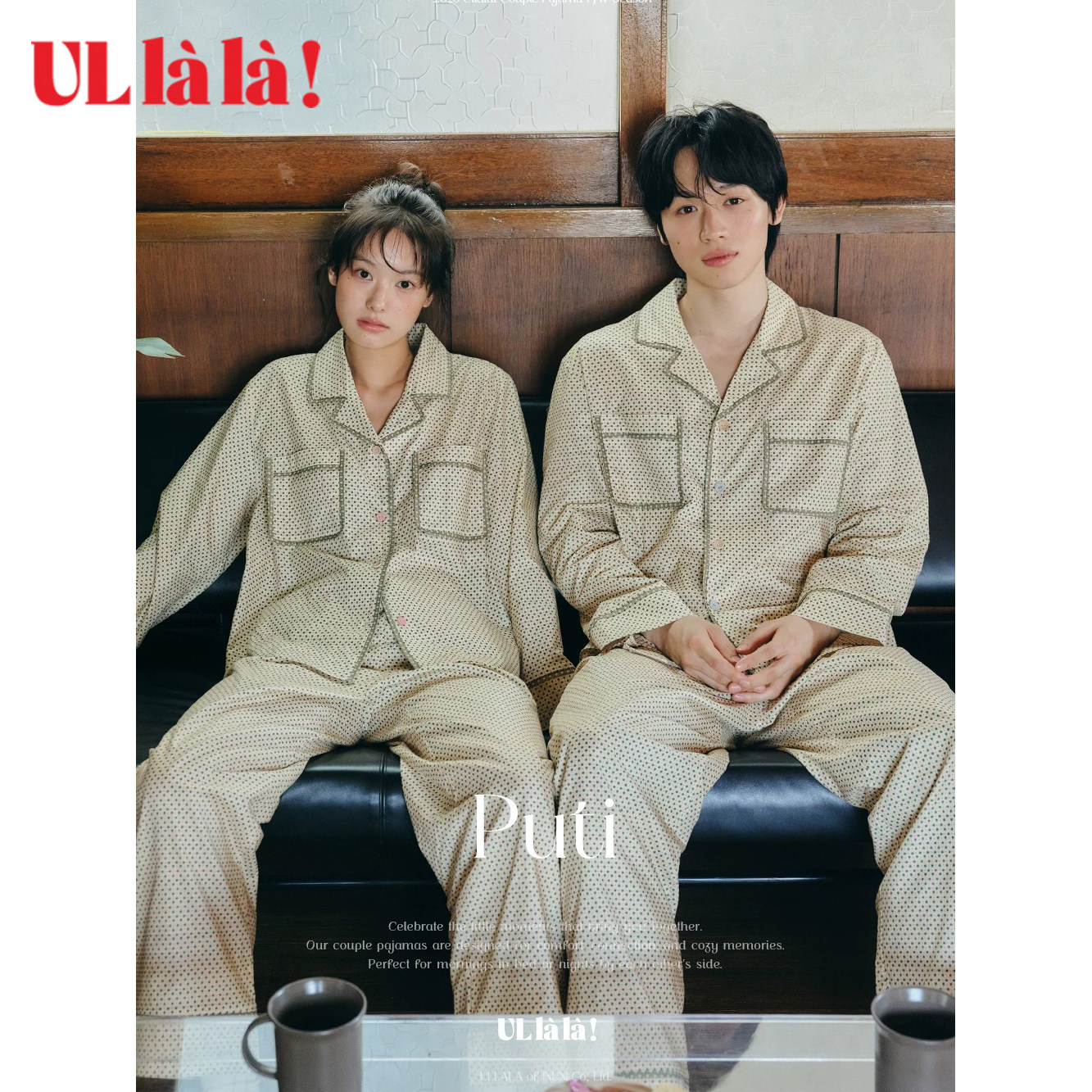 Ullala纯棉衬衫领可外穿睡衣套装