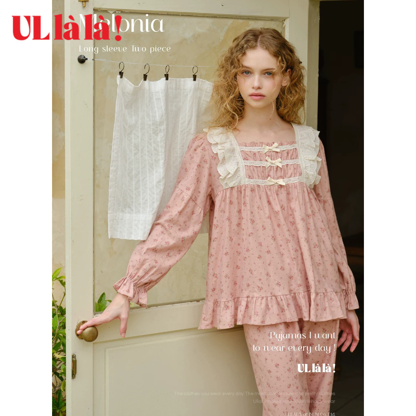 Ullala甜美碎花长袖长裤睡衣套装