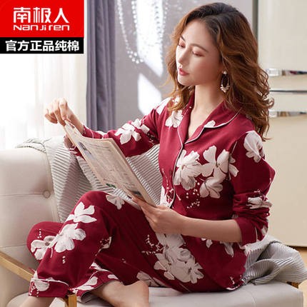 100%纯棉睡衣女士春秋季长袖冬天开衫套装中老年妈妈家居服