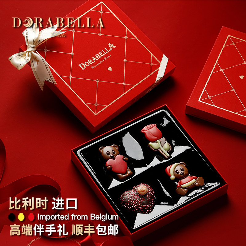 比利时进口巧克力送女朋友男生日儿童零食喜糖礼盒情人节伴手礼物