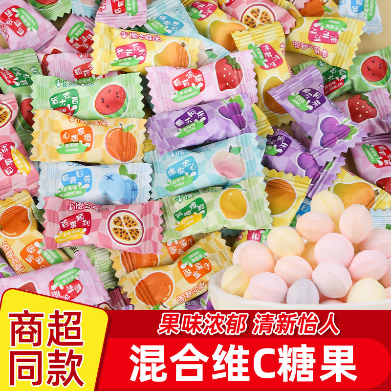 网红糖果清凉混合维C缤纷薄荷糖硬糖多种口味水果糖休闲零食批发