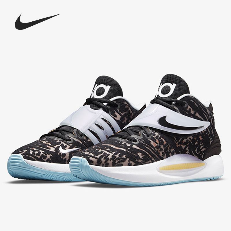 Nike/耐克KD14 EP杜兰特男女运动缓震实战休闲篮球鞋CZ0170-001