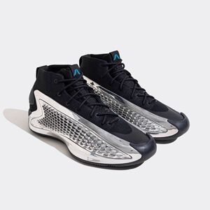 Adidas/阿迪达斯AE 1爱德华兹男女潮流实战运动休闲篮球鞋JI0424
