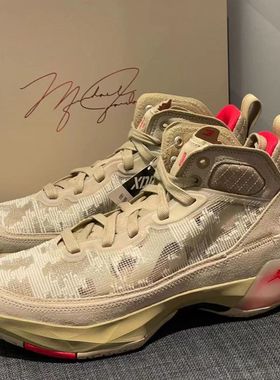 Nike耐克AJ37男女双气垫带碳板运动休闲实战比赛篮球鞋FD6720-200