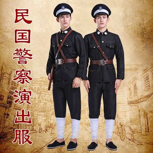 民国警察服装巡捕房伪警察伪JUN服装二狗子演出表演服成人