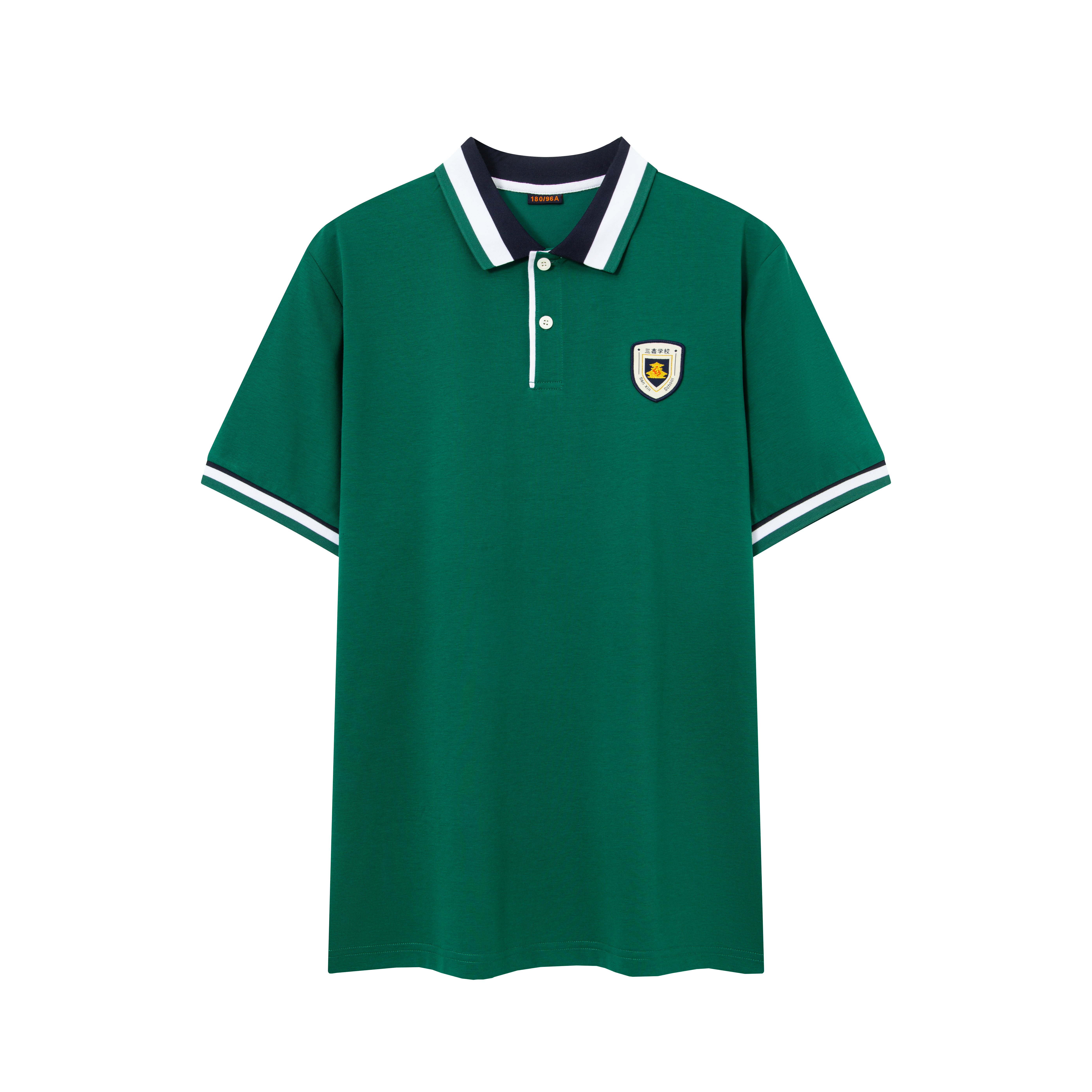 学院风绿色POLO衫短袖学生校服男女三鑫校服夏季服装