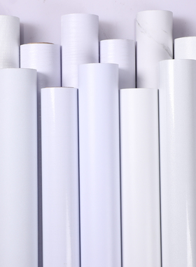 白色贴纸自粘家具桌面柜子门广告不干胶鱼缸背景汽车墙面遮丑贴膜