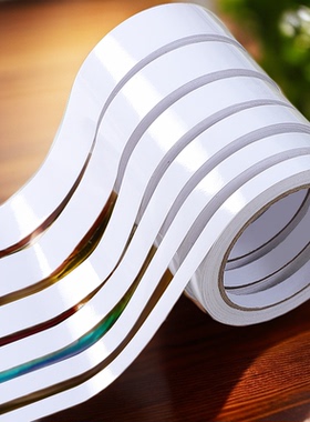 pvc封边条免漆板暖白自粘白色封边皮生态板桌边包边条裂缝贴纸