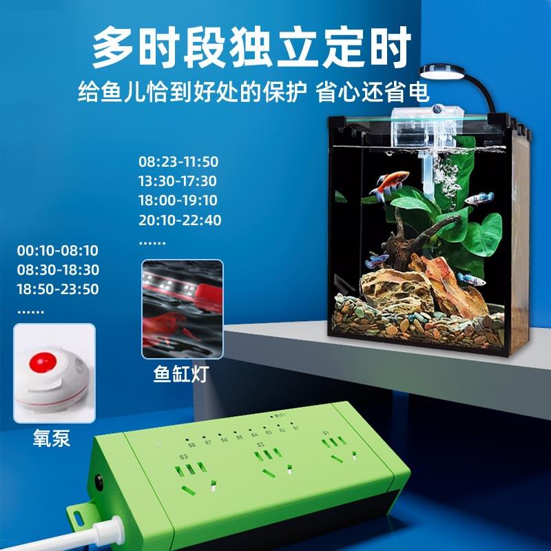 德国轻奢桌面鱼缸超白玻璃生态