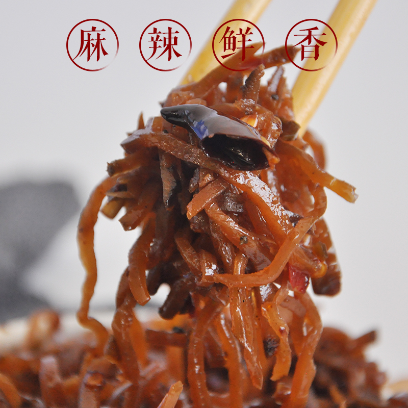 下饭咸菜酱菜辣椒炒咸菜丝