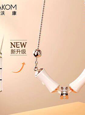 司沃康竹子项链竹节手链竹子项链电动玩具竹子小女孩子爱玩的玩具