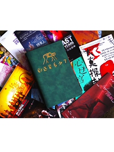 演出音乐剧话剧门票电影明信片小卡机票文件资料册票夹本角角戏