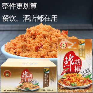 湖北潜江特产炸辣椒渣海椒老坛发酵榨广椒手工胡椒炸辣子下饭菜